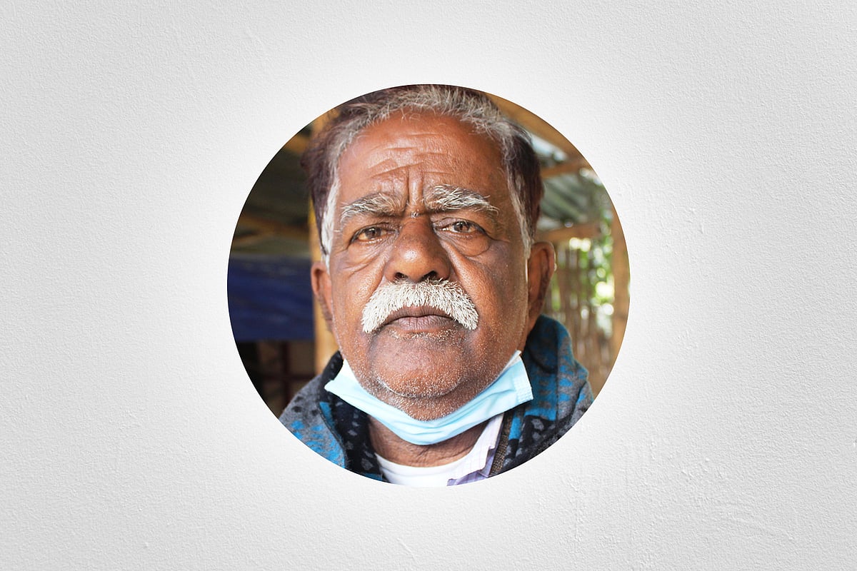 সবেদ আলী