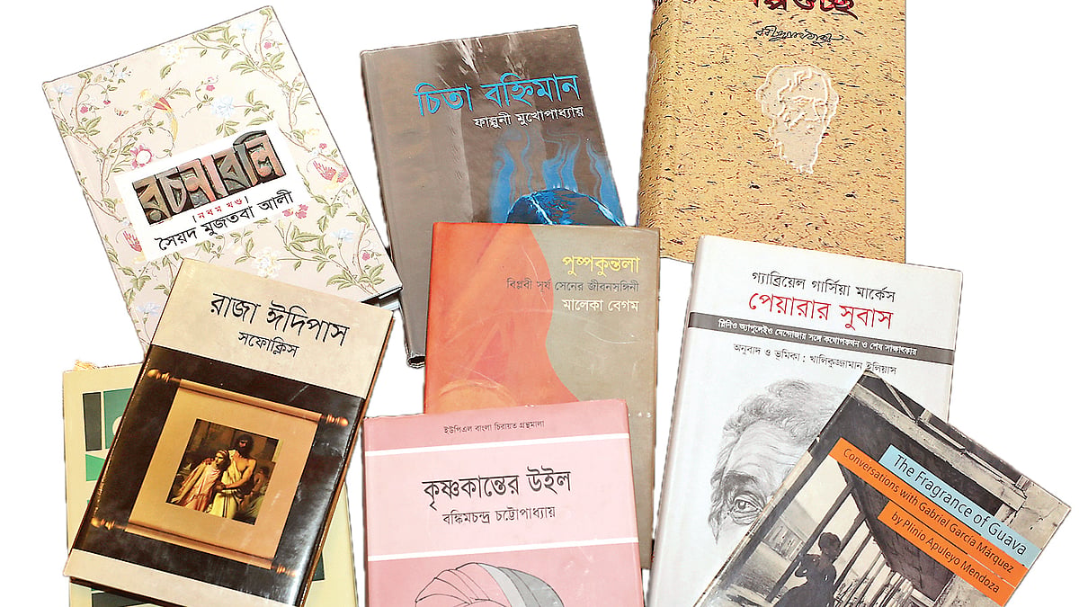 ছবি: প্রথম আলো