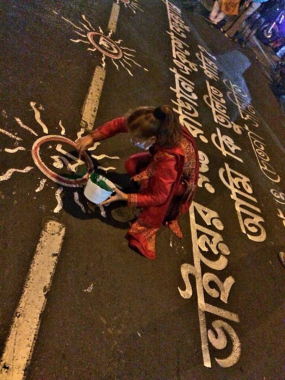 ছবি: ভাস্কর মুখার্জি