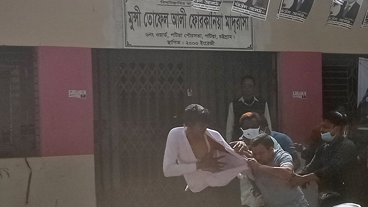 ফাইল ছবি