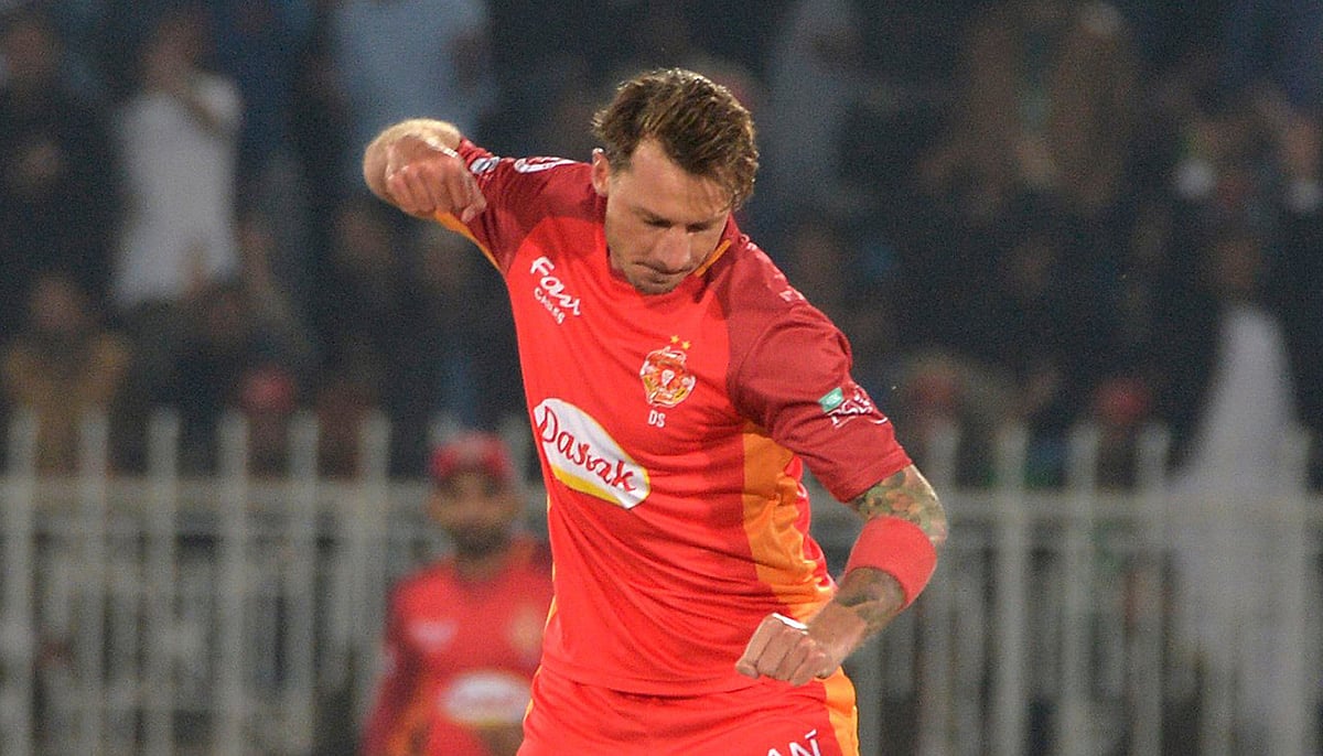 ছবি: টুইটার