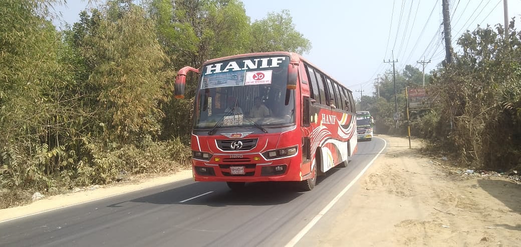 প্রথম আলো