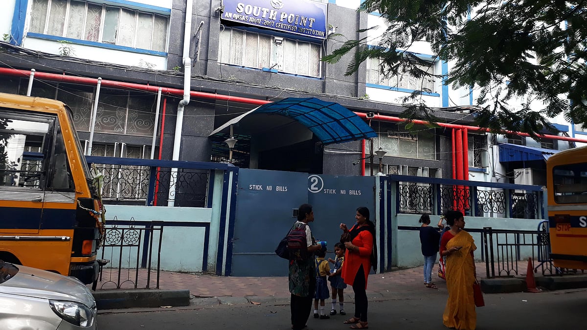ছবি: ভাস্কর মুখার্জি