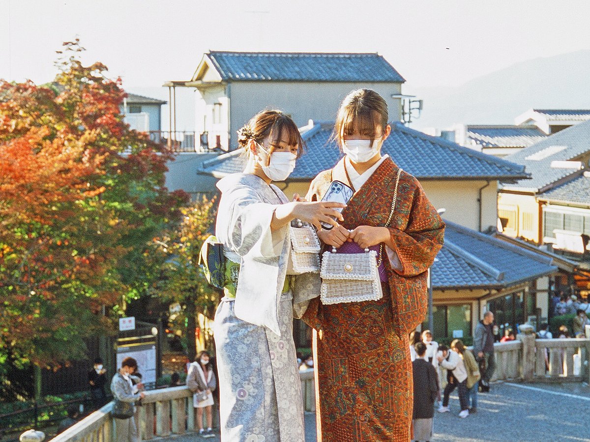 আনস্প্ল্যাশ