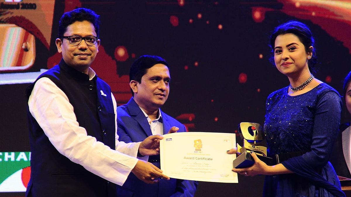 ছবি : সংগৃহীত