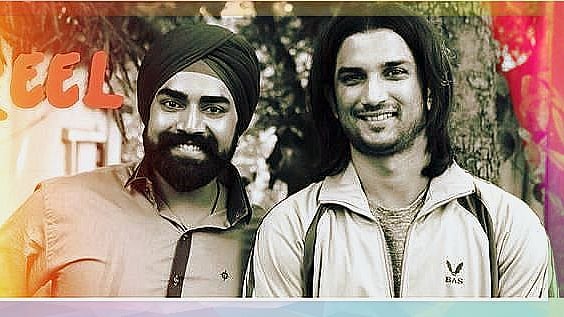 ইনস্টাগ্রাম 