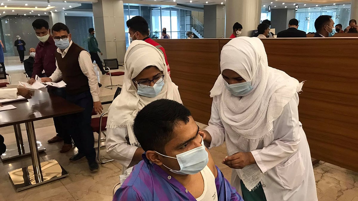 ফাইল ছবি