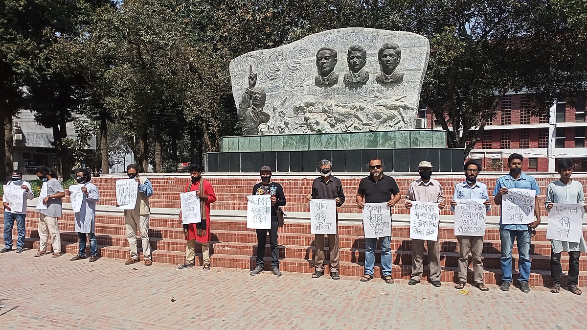 ছবি: প্রথম আলো