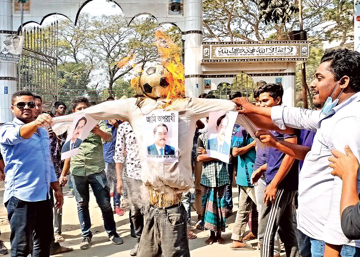 প্রথম আলো