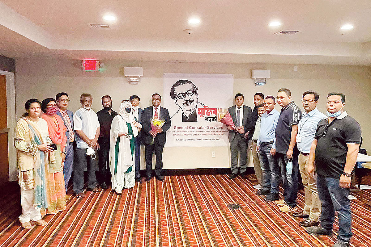 সাউথ ফ্লোরিডার ঢাকা ক্লাবের উদ্যেগে তিন দিনের কনসুলেট সেবা অনুষ্ঠানে অতিথিরা