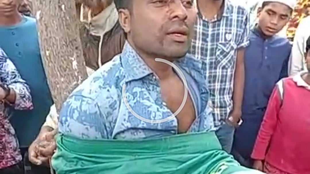 ছবিটি ভিডিও থেকে নেওয়া