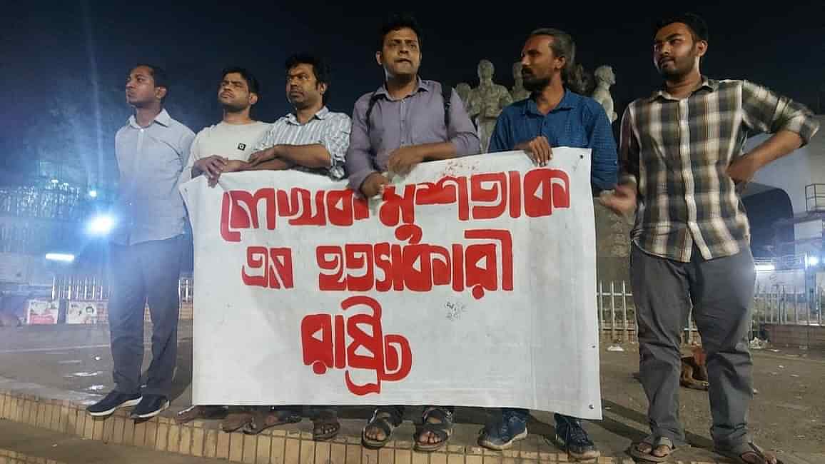 ছবি প্রথম আলো