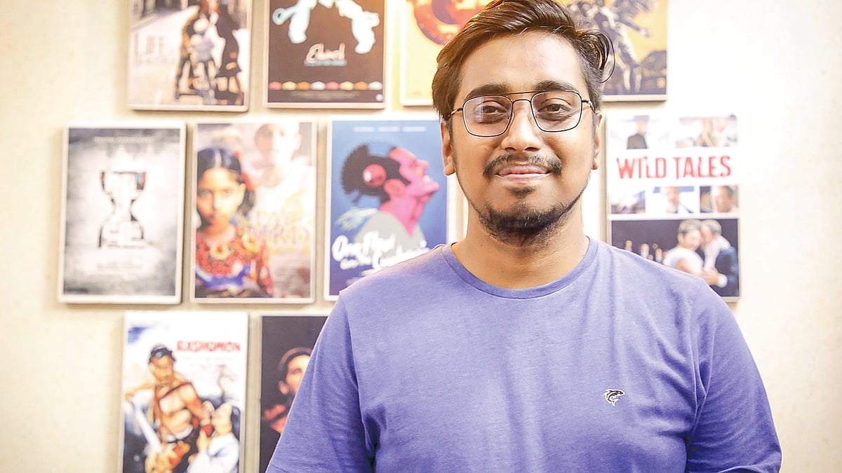 সংগৃহীত