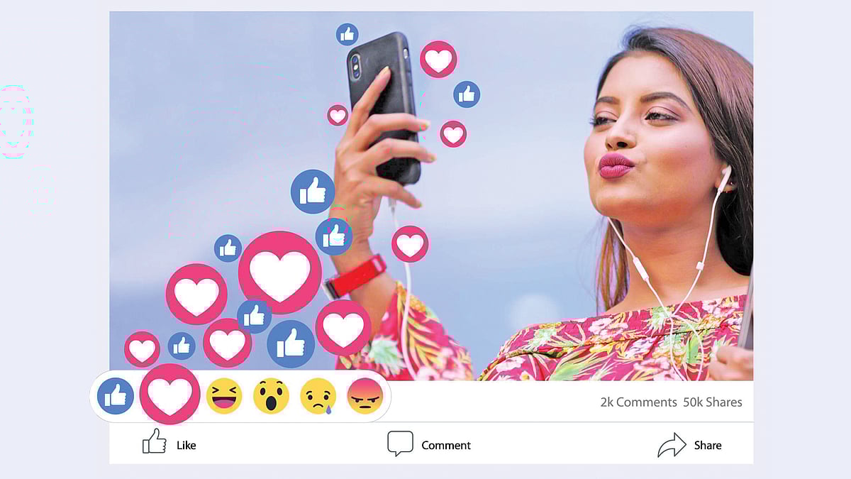 প্রথম আলো