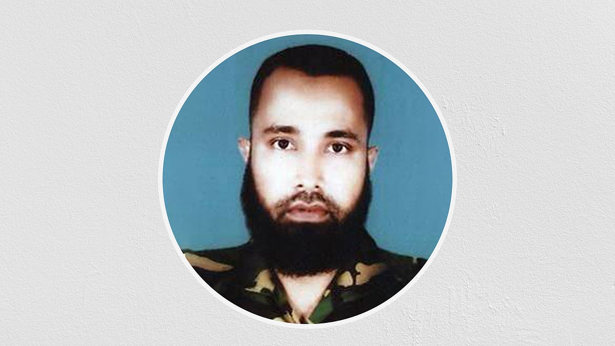 সৈয়দ জিয়াউল হক