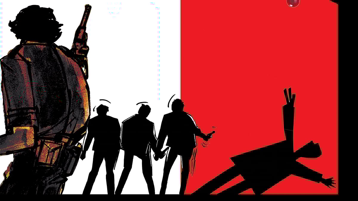 প্রতীকী ছবি