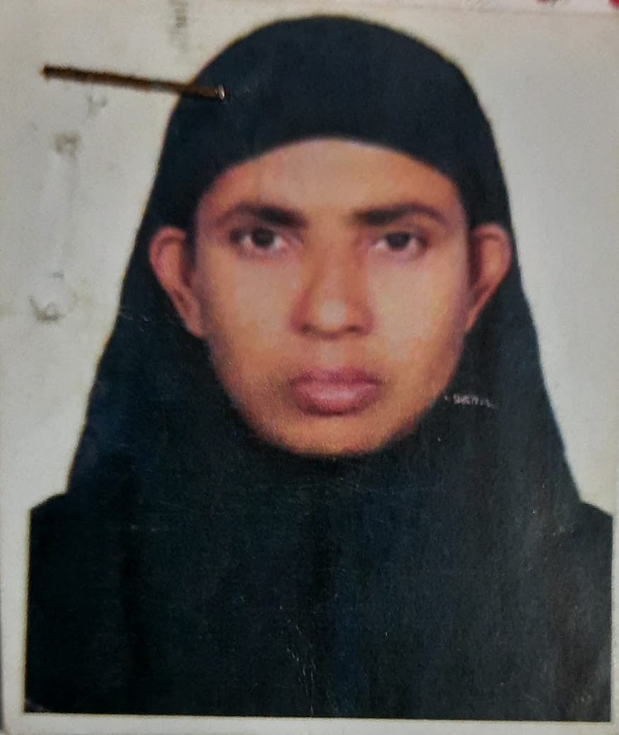 আবিরন বেগম