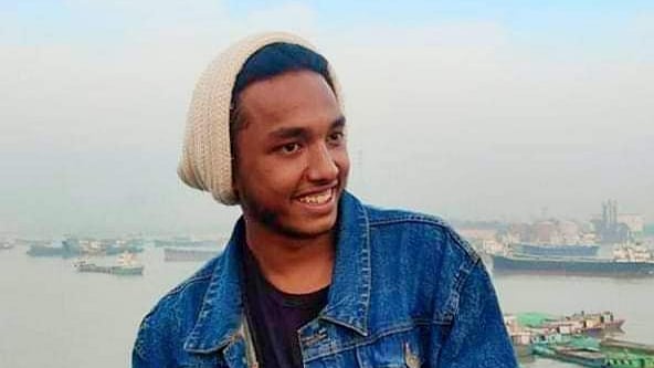 ছবি: সংগৃহীত