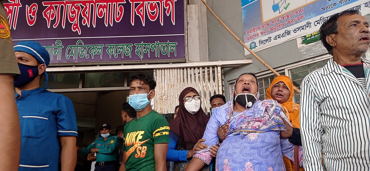 প্রথম আলো