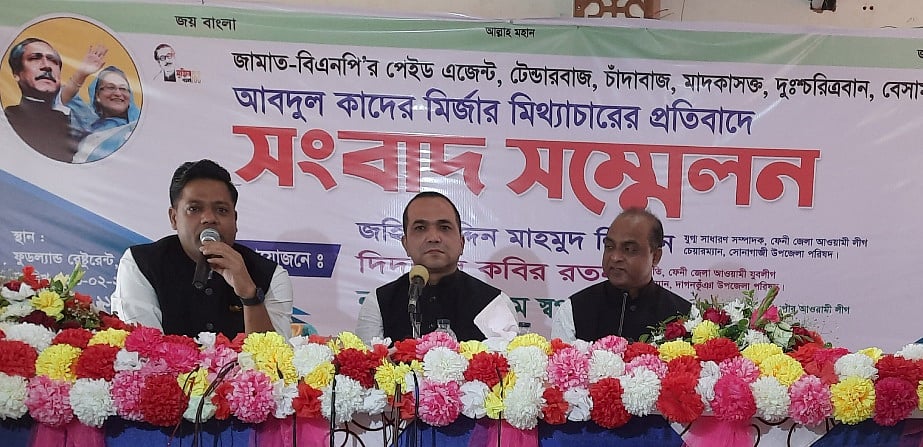 প্রথম আলো