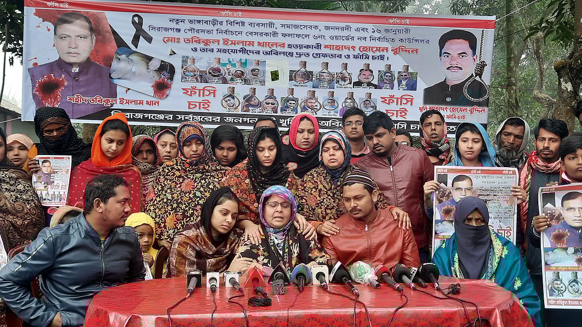 প্রথম আলো