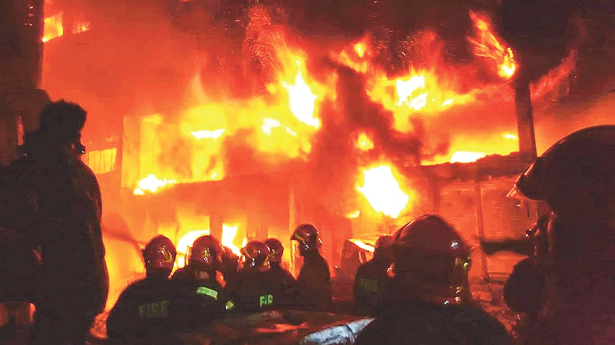 প্রথম আলো