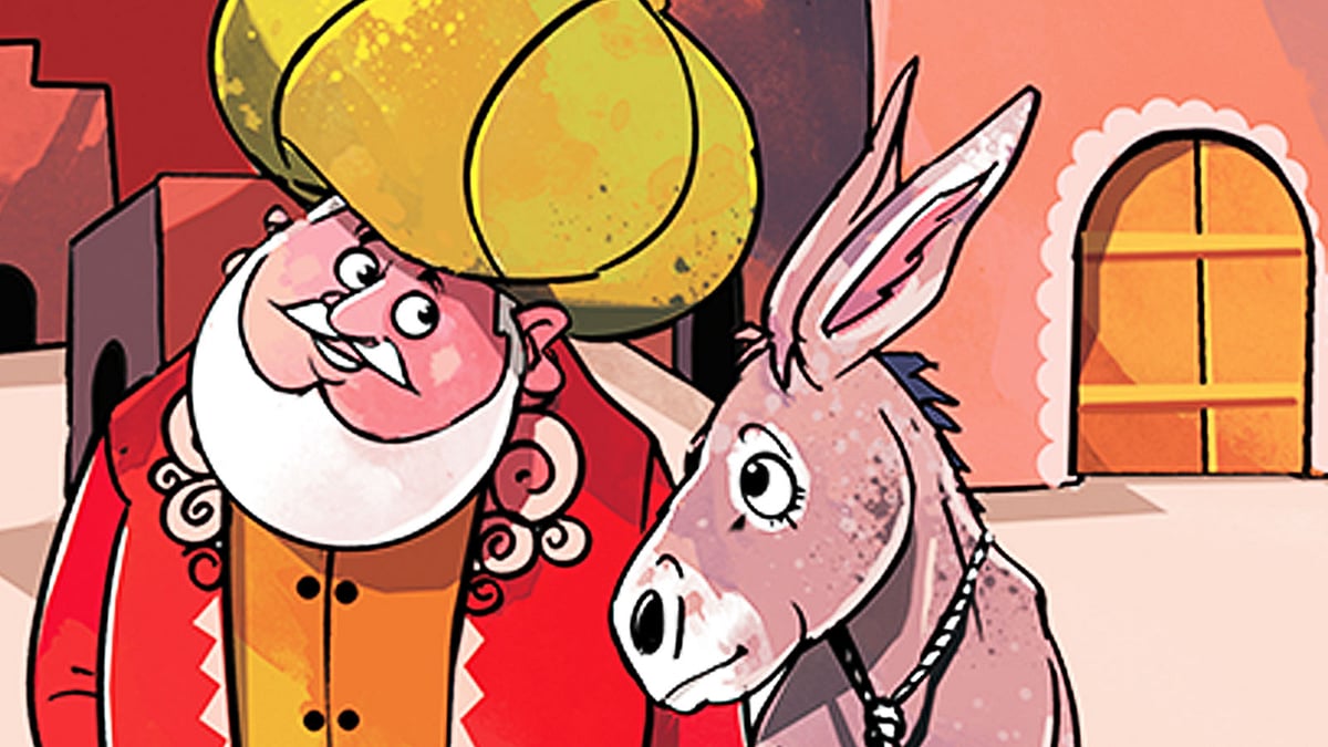 অলংকরণ: তুলি