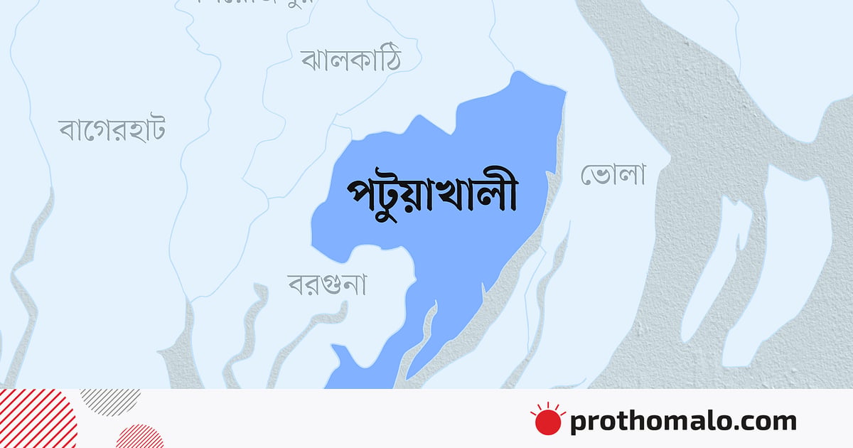 নিখোঁজের দুই দিন পর খালে পাওয়া গেল শিশুর বস্তাবন্দী লাশ নিখোঁজের দুই দিন পর খালে পাওয়া গেল শিশুর বস্তাবন্দী লাশ