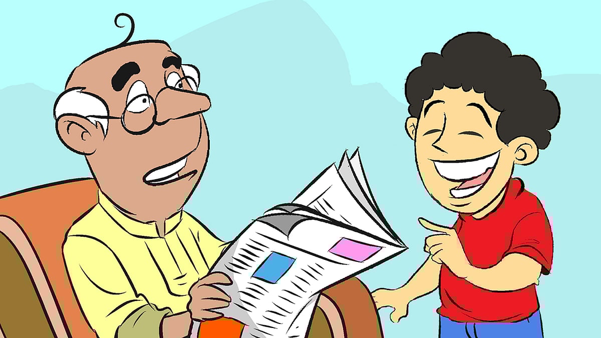 আঁকা: জুনায়েদ