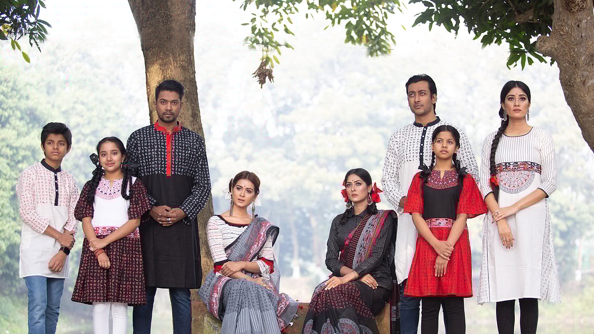 ছবি: রঙ বাংলাদেশ