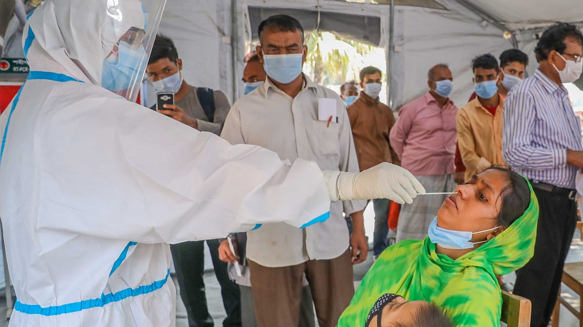 ফাইল ছবি