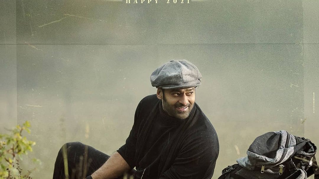 ইনস্টাগ্রাম