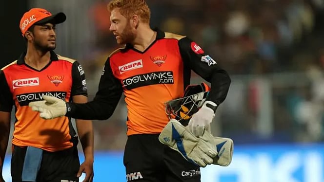 ছবি : টুইটার