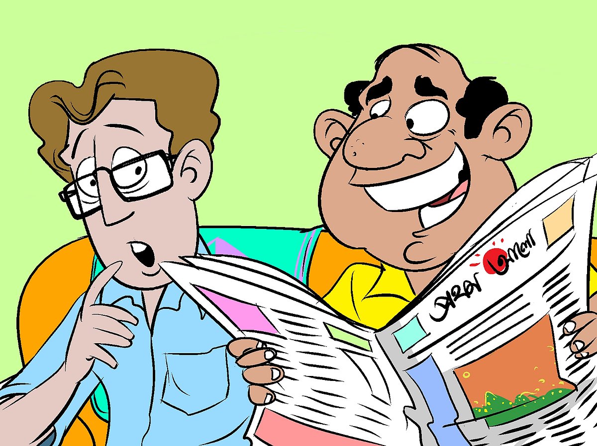 আঁকা: জুনায়েদ আজিম চৌধুরী