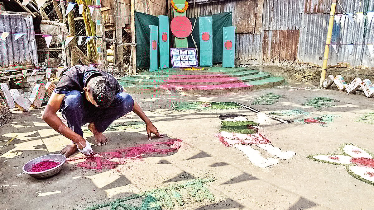 ছবি: প্রথম আলো