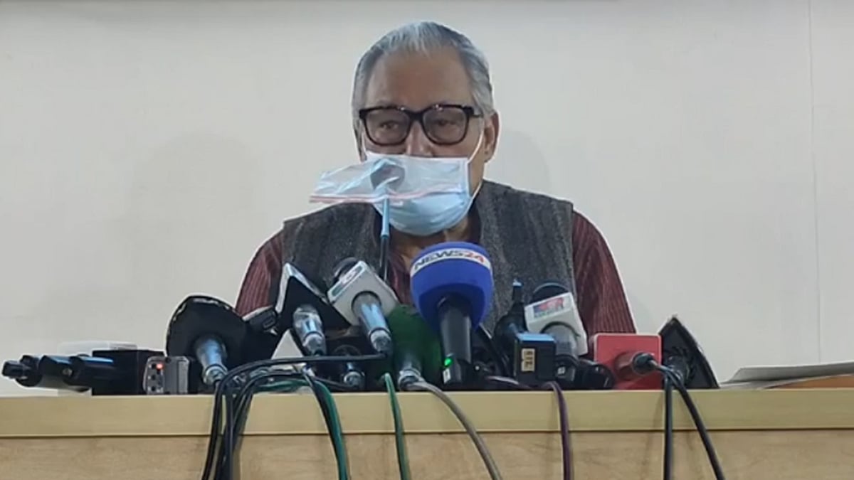 ছবি: সংগৃহীত  