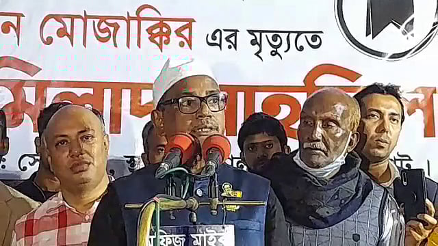 ছবি: প্রথম আলো