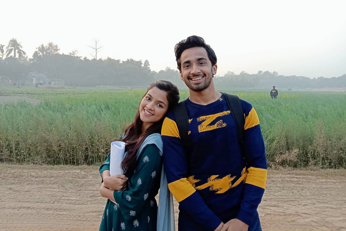 সংগৃহীত 