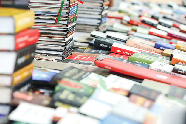 গত বইমেলার বইয়ের চিত্র