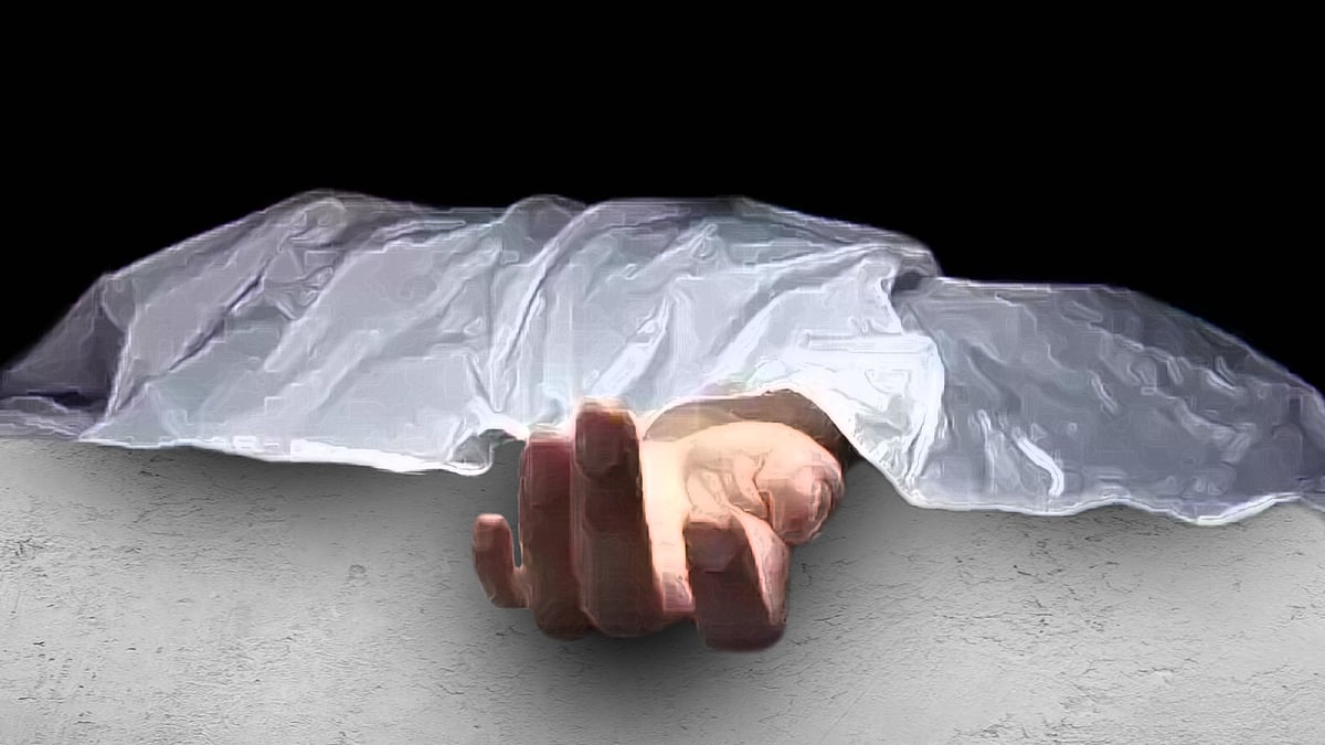 প্রতীকী ছবি