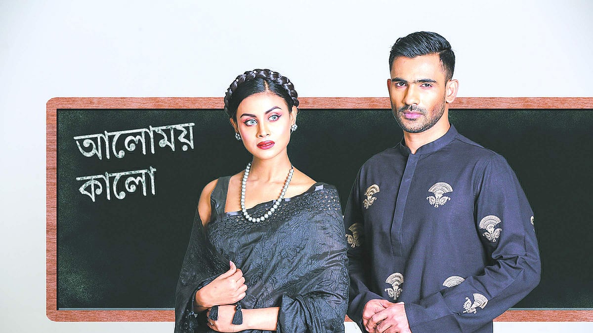 ছবি: কবির হোসেন