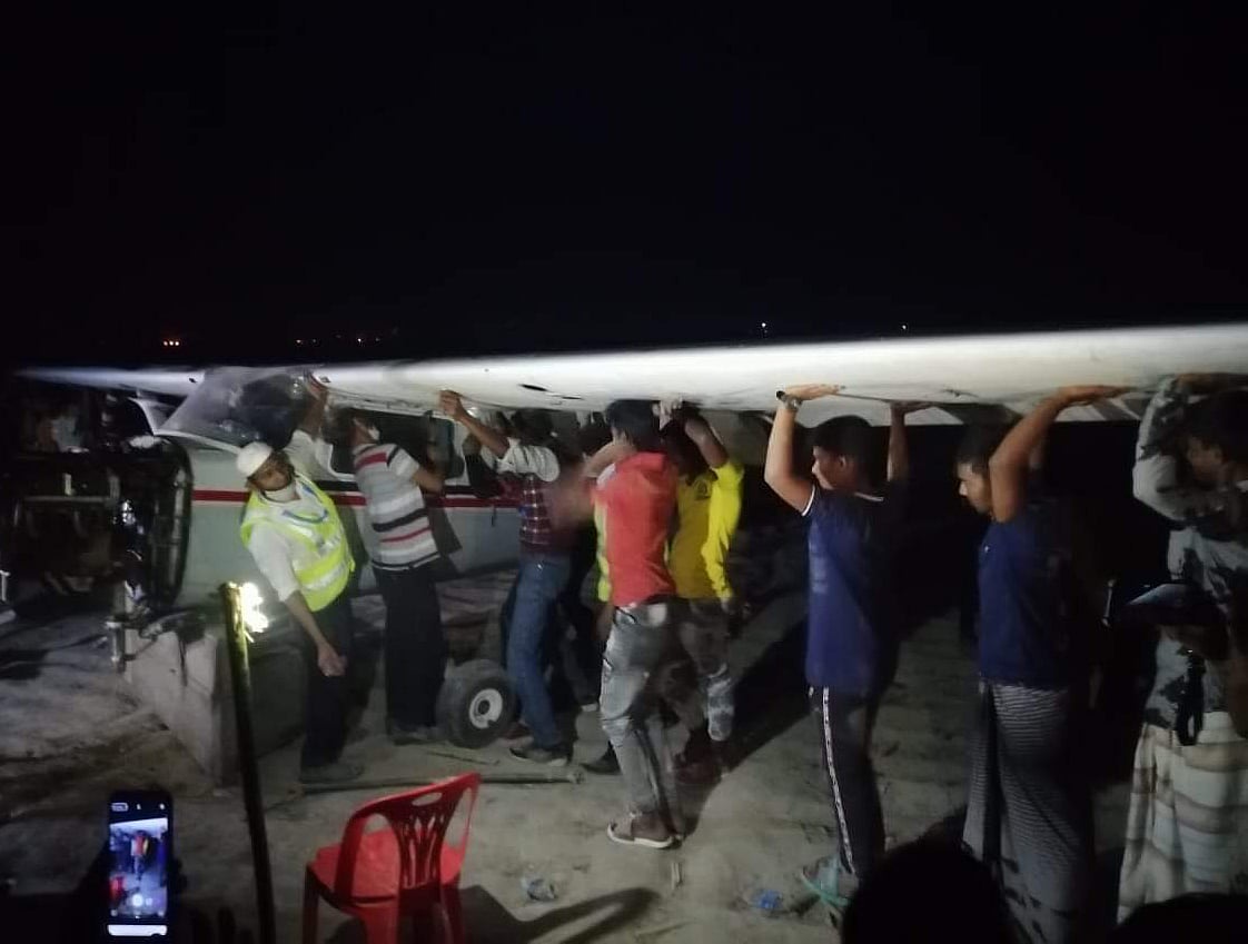 প্রথম আলো