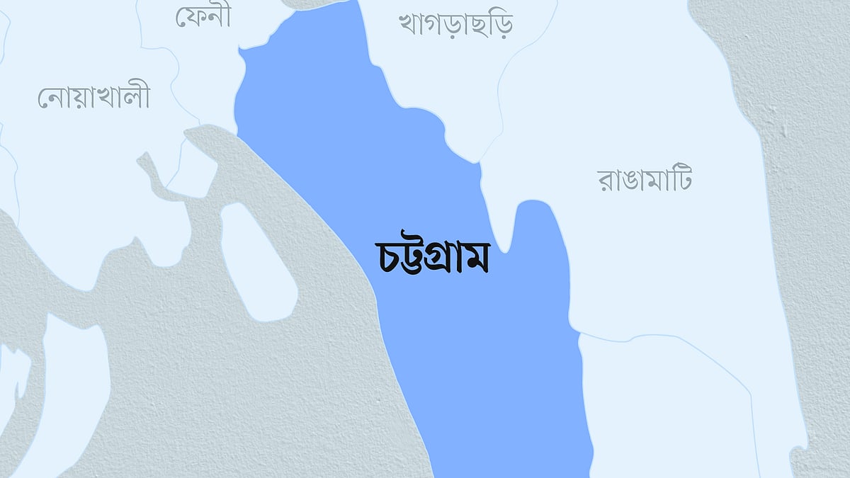 চট্টগ্রাম জেলার মানচিত্র