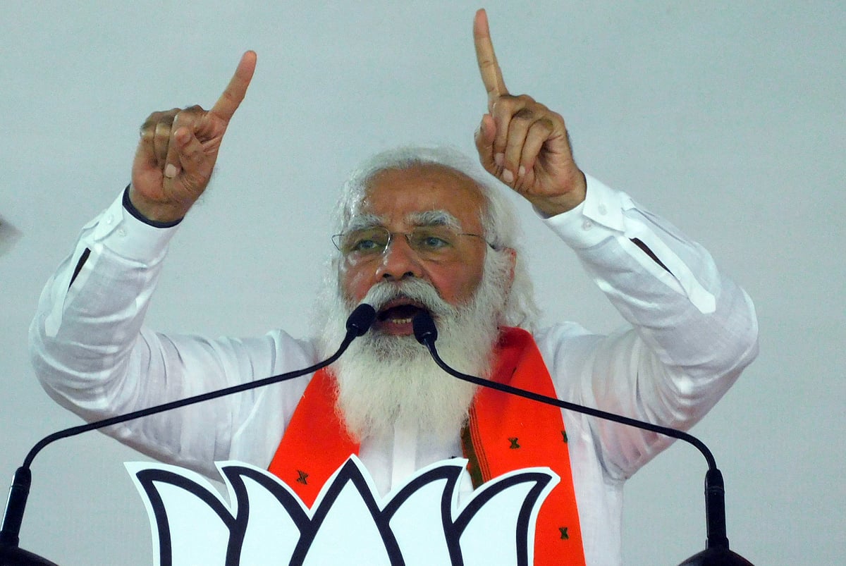 ছবি: এএনআই