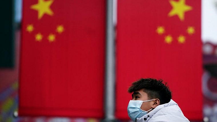 প্রতীকী ছবি