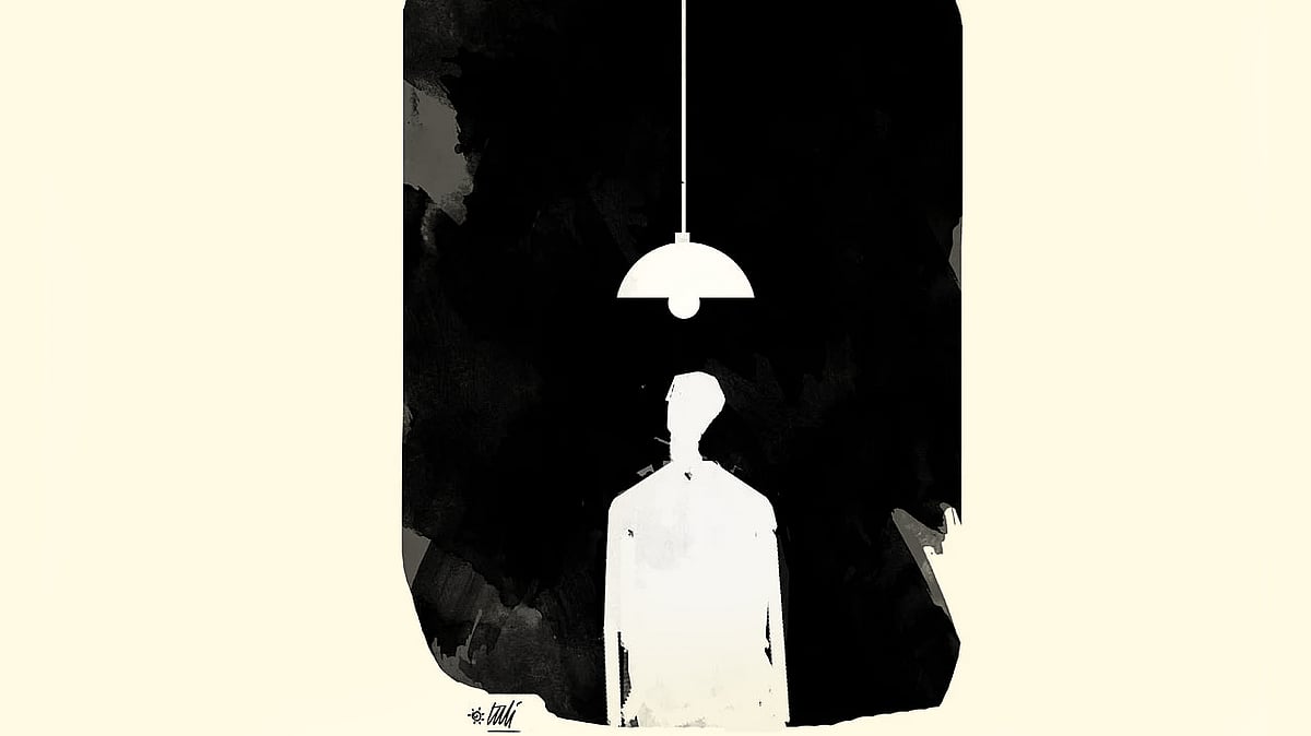 প্রতীকী ছবি