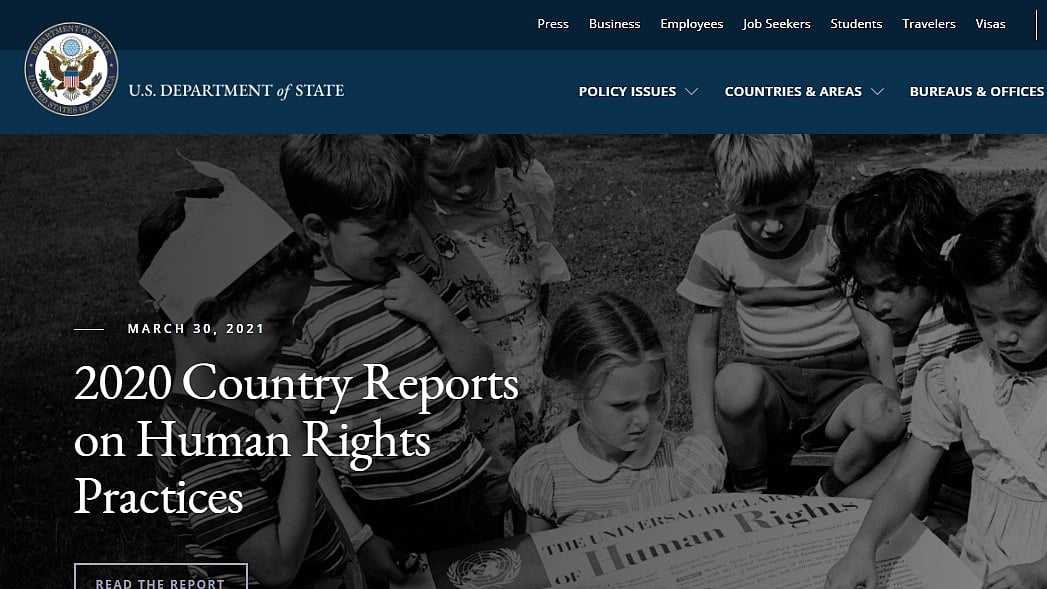 ছবি: যুক্তরাষ্ট্রের পররাষ্ট্র দপ্তরের ওয়েবসাইট