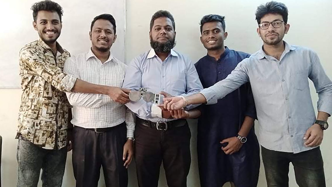 প্রথম আলো