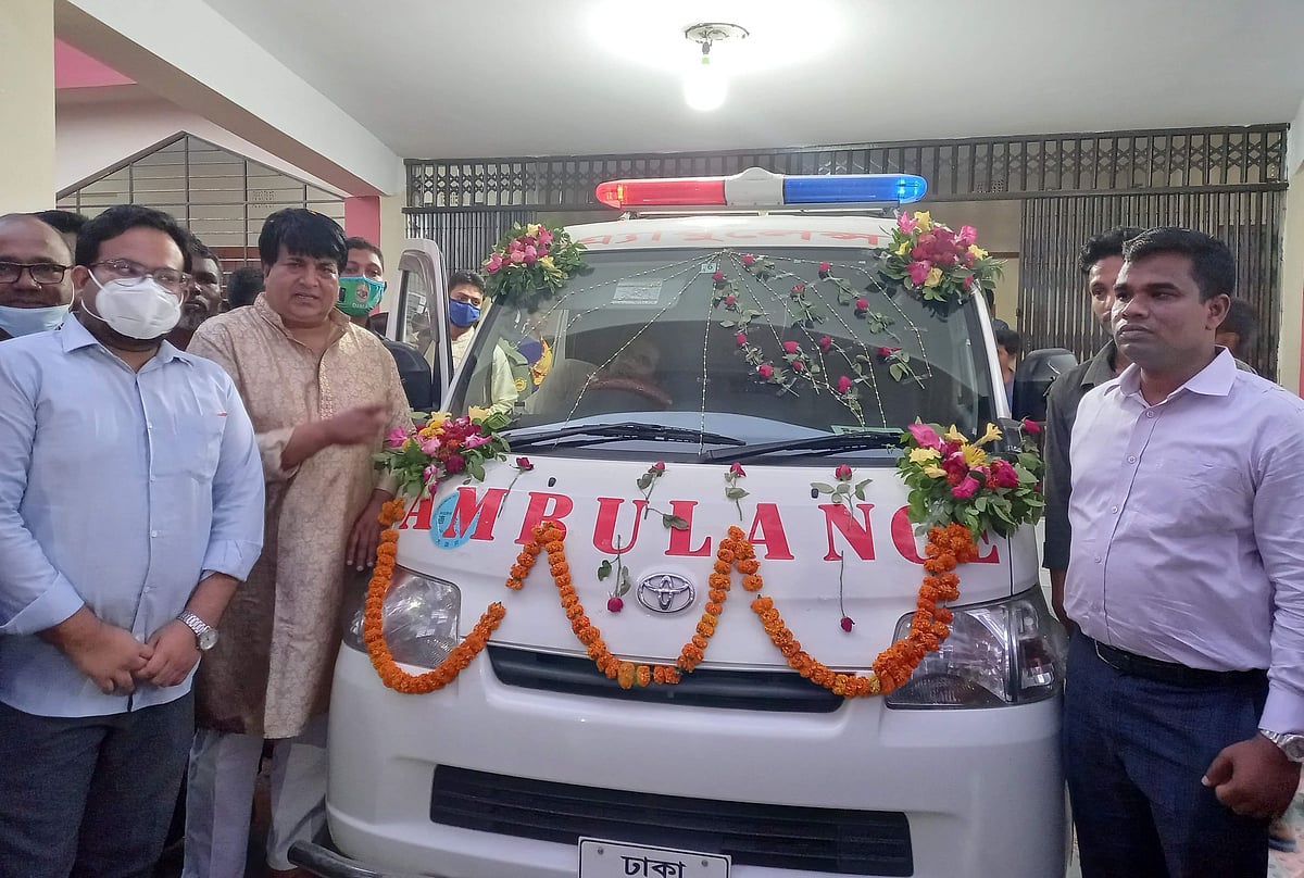 ছবি: সংগৃহীত