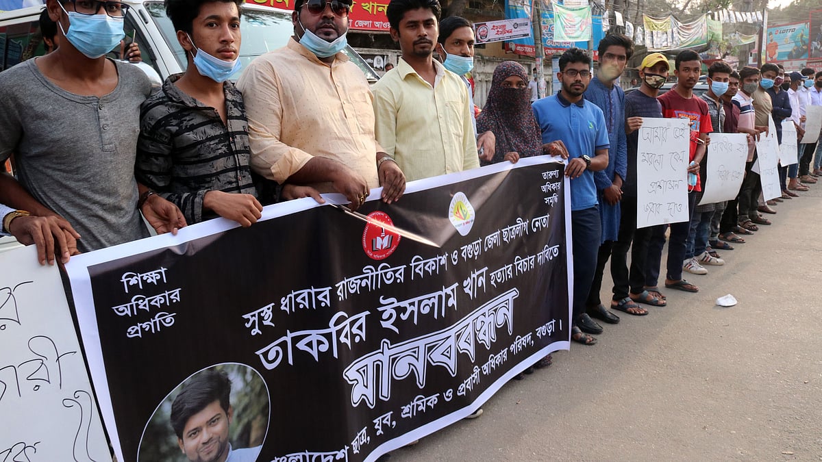 ছবি: সোয়েল রানা